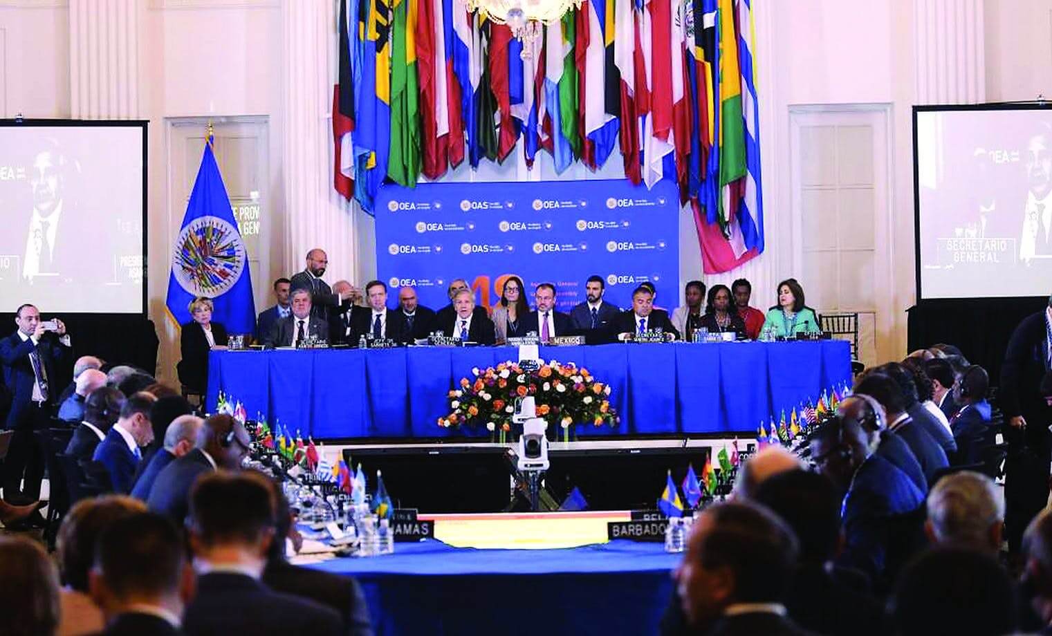 Press Release — Evo Morales Loses Bid to Influence Inter-American Court