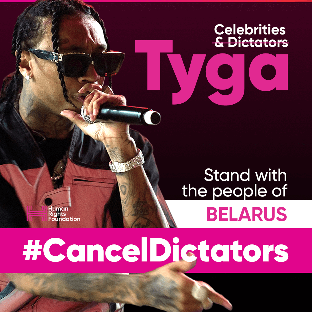 Tyga Cancels Belarus Concert Criticized as “Propaganda Stunt” (Hollywood Reporter)