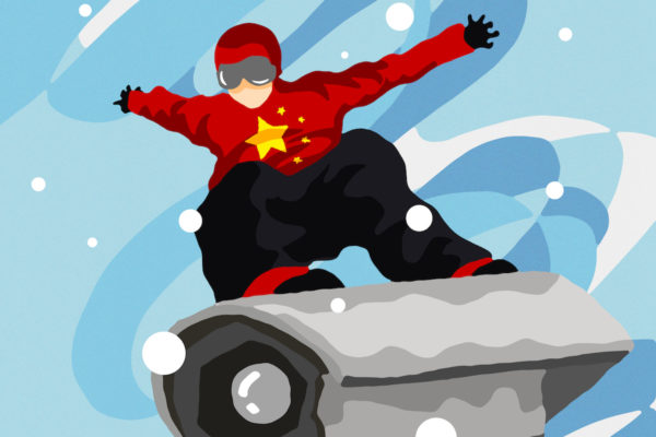 775095542DM00018_Curling_Wi 775095542DM00018_Curling_Wi